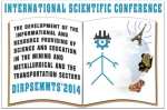 Международная конференция «Развитие информационно-ресурсного обеспечения образования и науки в горно-металлургической отрасли и на транспорте 2014»