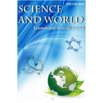 Международный двуязычный научный журнал «Наука и Мир». Выпуск №2 (2)