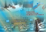 XVI Международная научно-практическая конференция «Правовые основы становления и укрепления российской государственности»