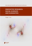 II Международная научно-практическая конференция «Innovative research: social sciences and humanities»