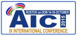 9-я Международная конференция по использованию информационно-коммуникационных технологий