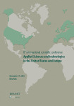 VIII Международная научная конференция «Applied Sciences and technologies in the United States and Europe»